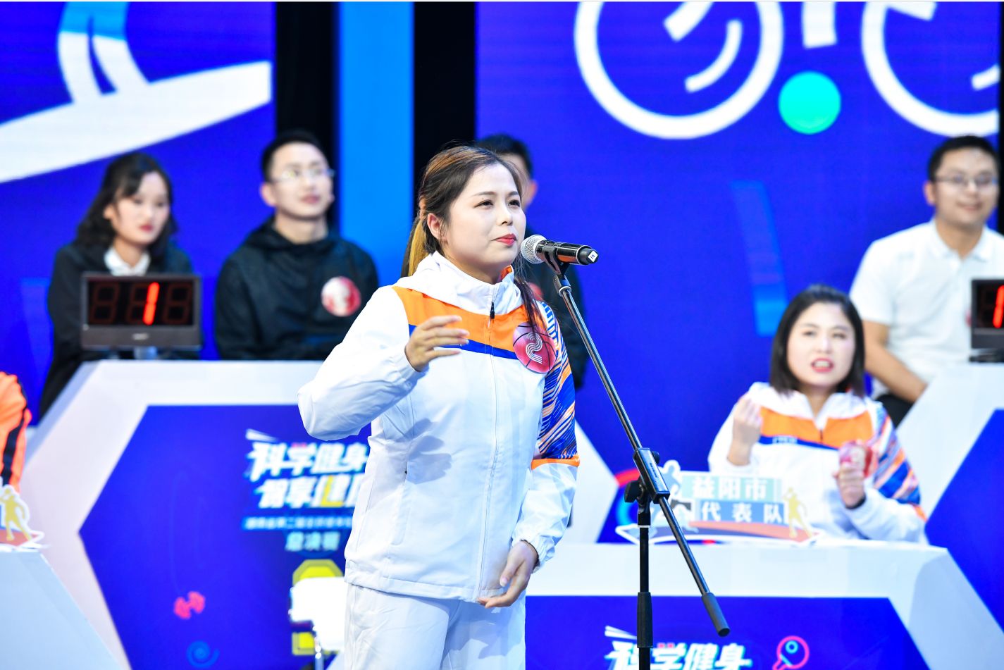 湖南快盈VIII管理有限公司