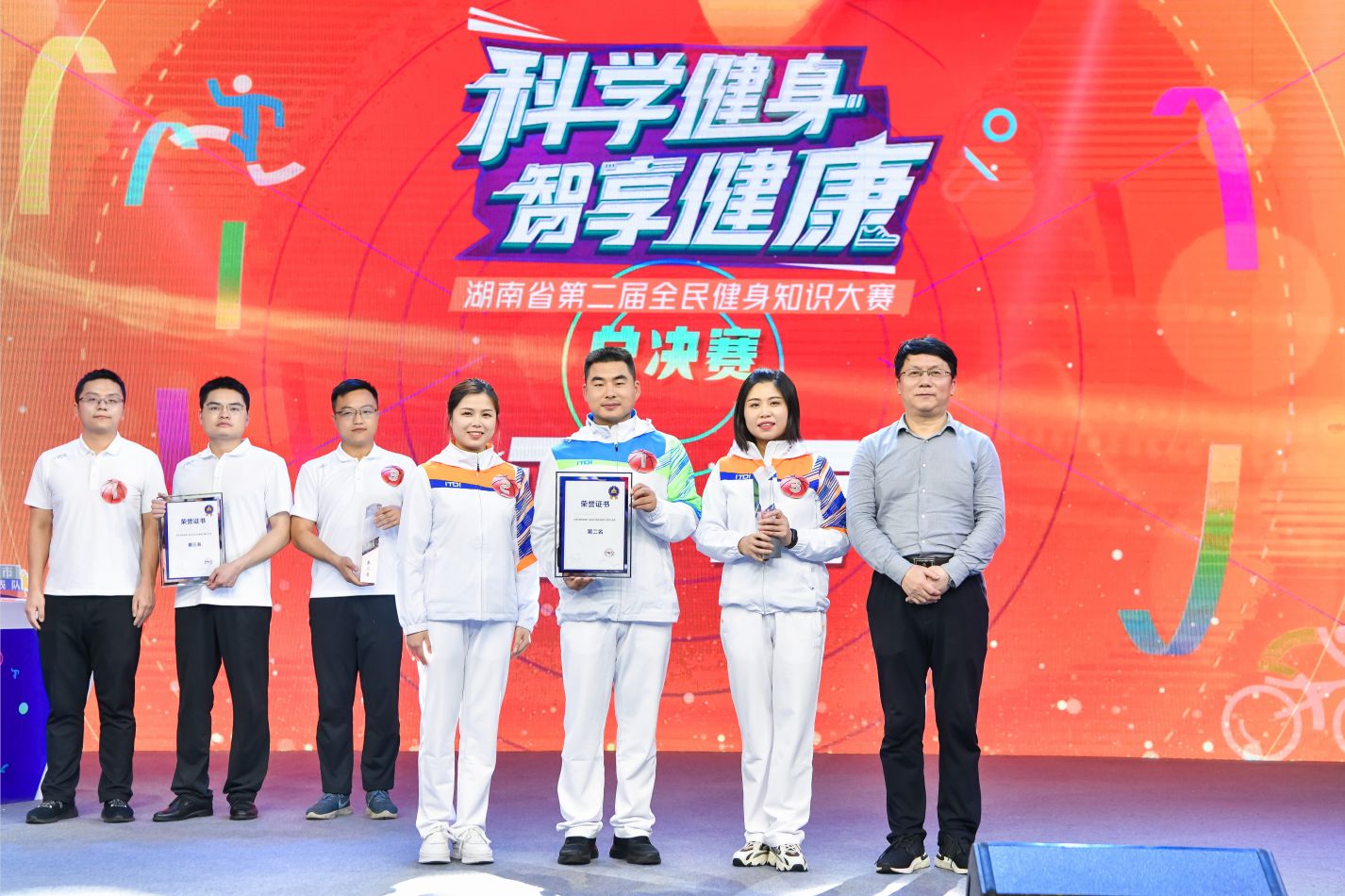 湖南快盈VIII管理有限公司