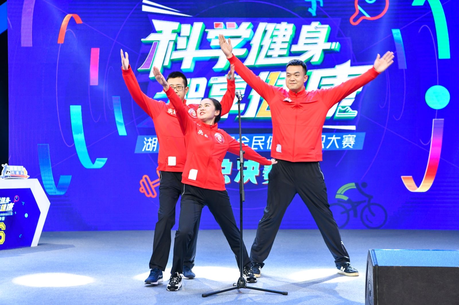 湖南快盈VIII管理有限公司