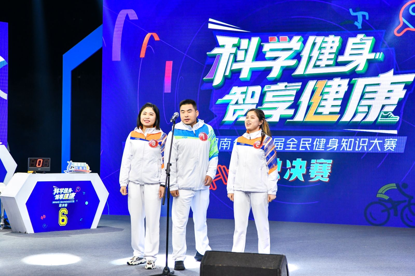 湖南快盈VIII管理有限公司