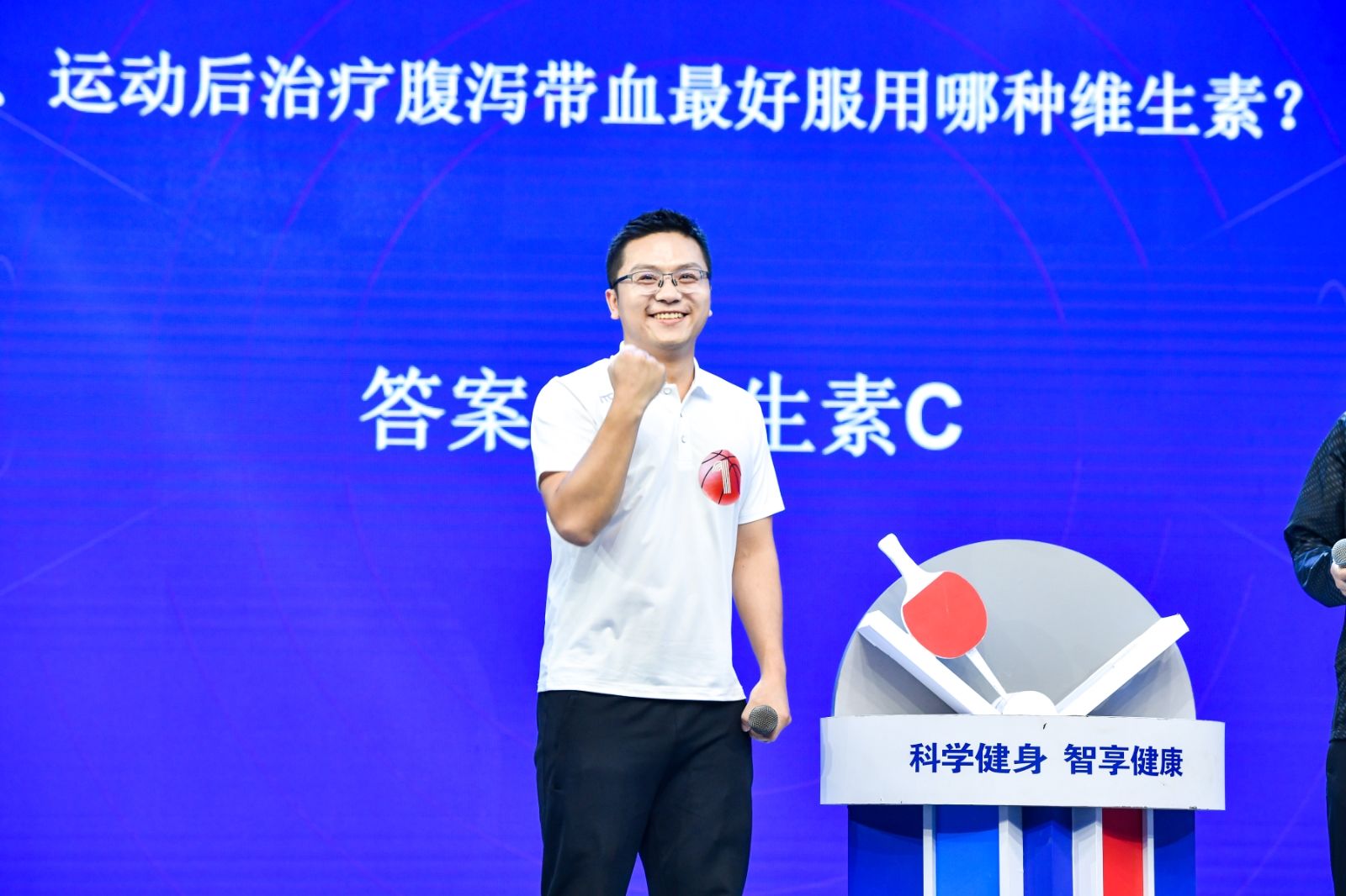 湖南快盈VIII管理有限公司