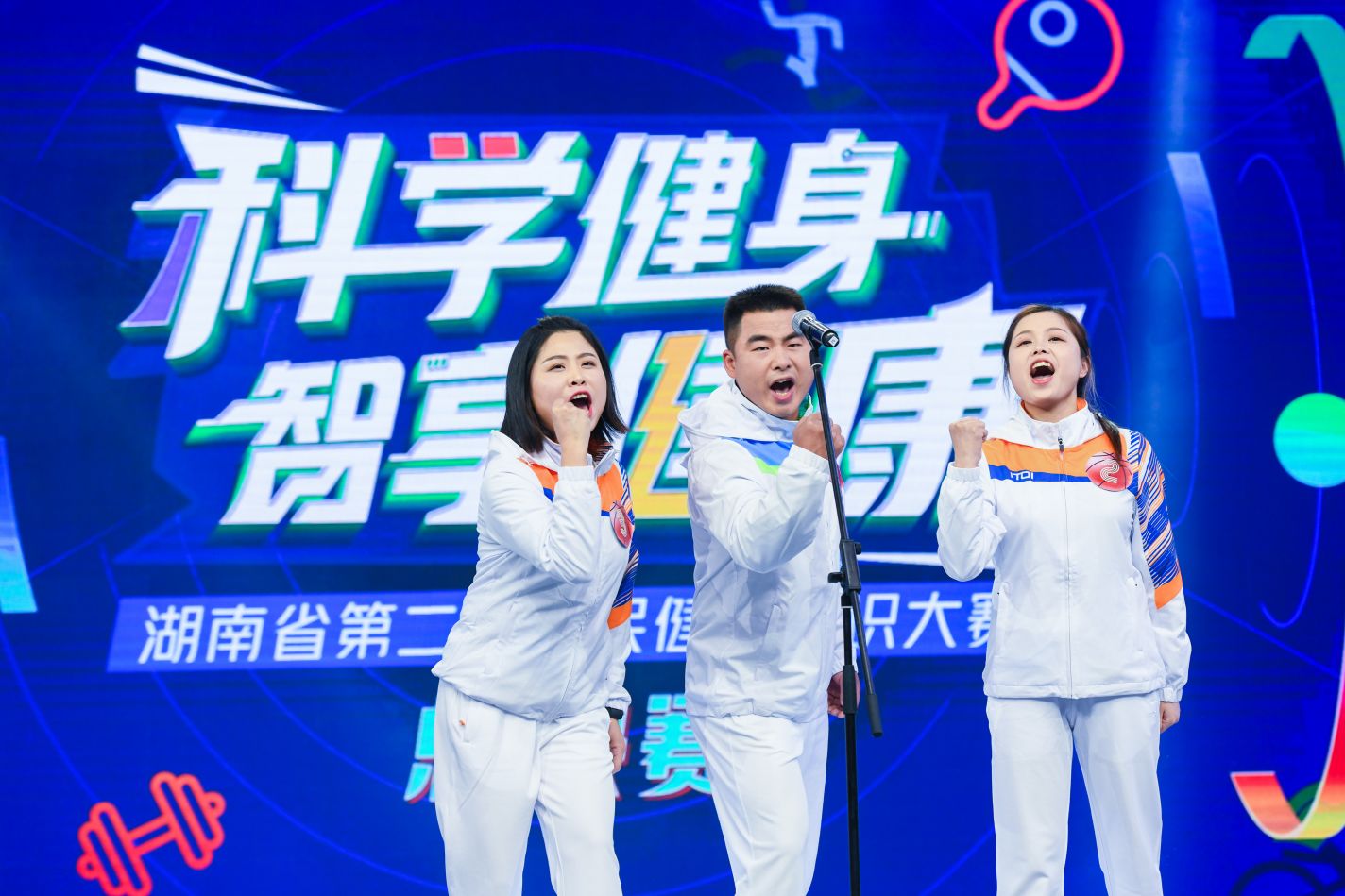 湖南快盈VIII管理有限公司