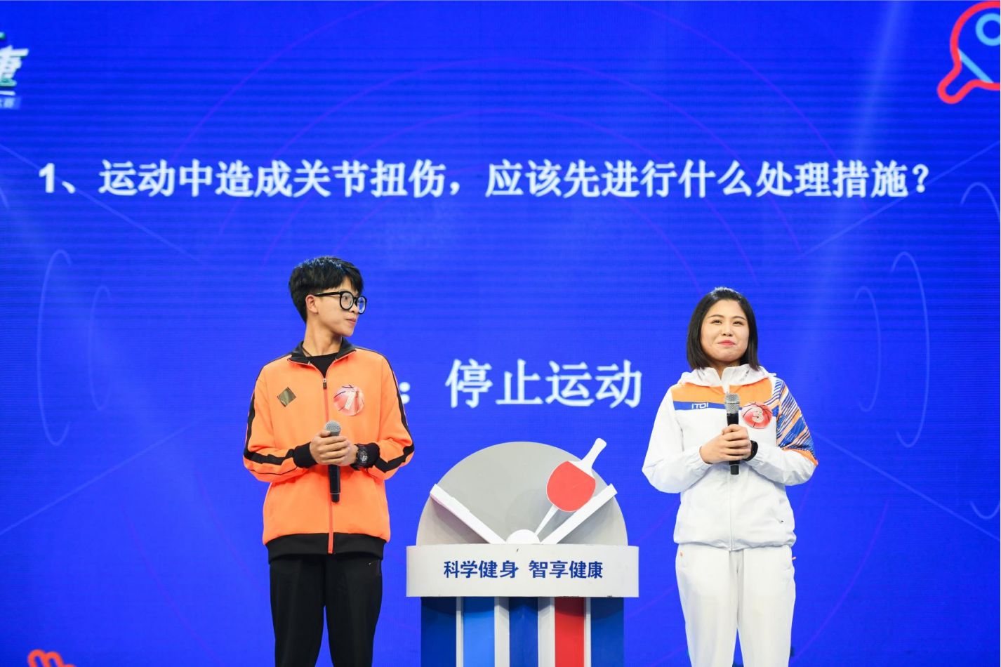 湖南快盈VIII管理有限公司