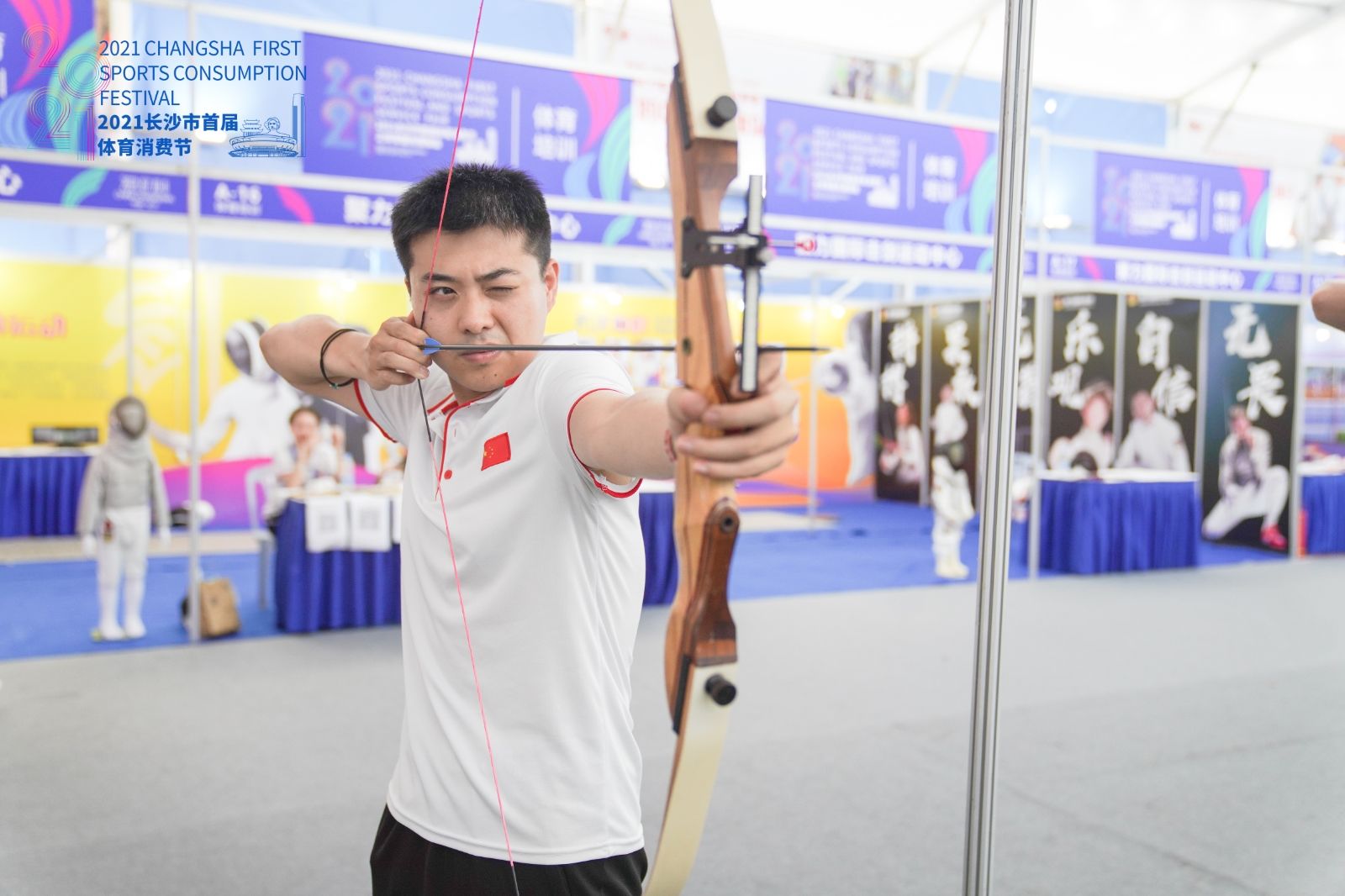 湖南快盈VIII管理有限公司