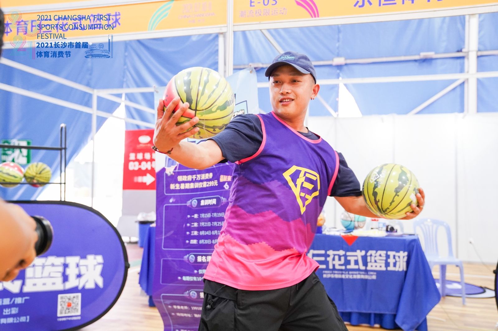 湖南快盈VIII管理有限公司