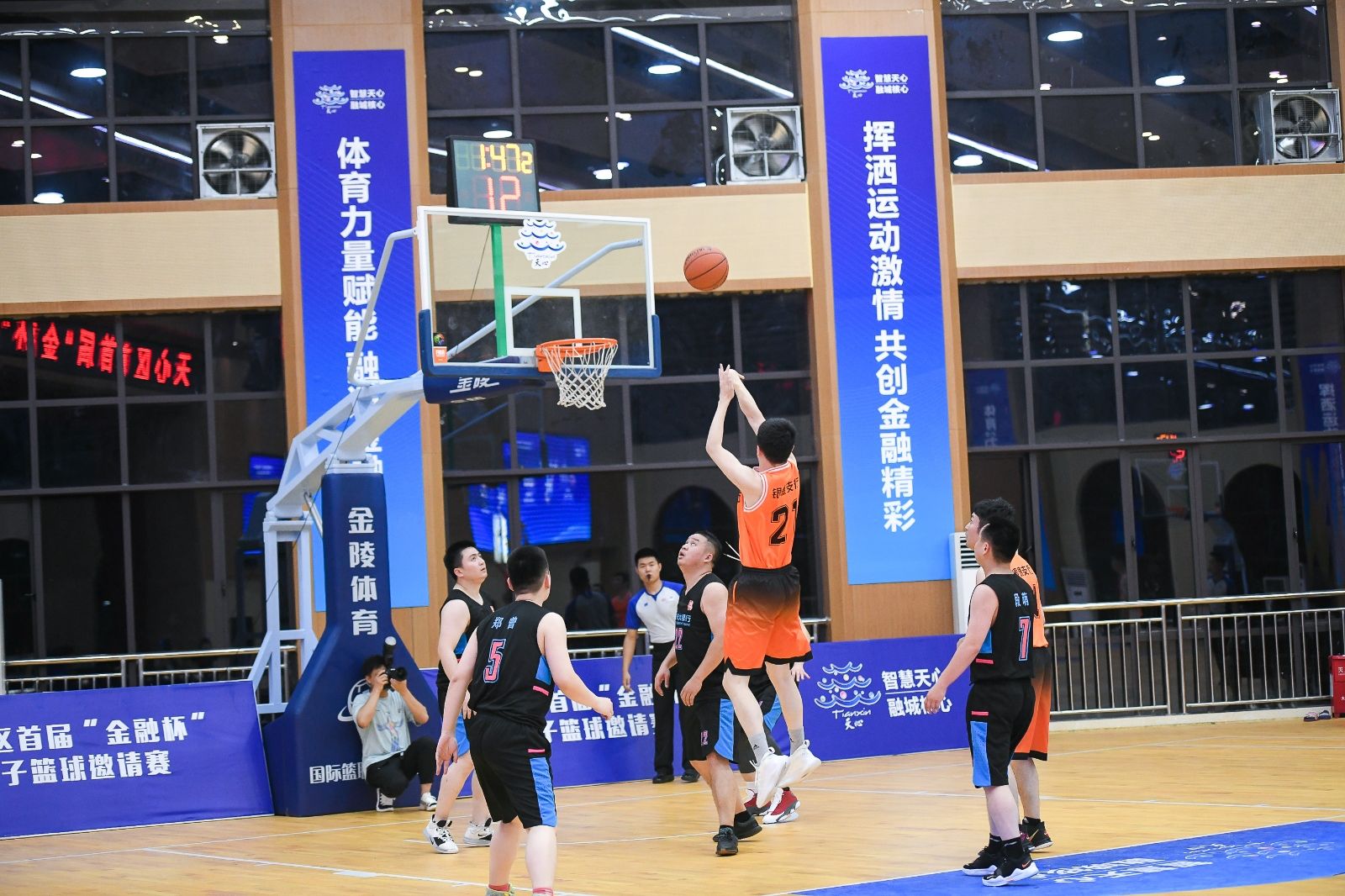 湖南快盈VIII管理有限公司