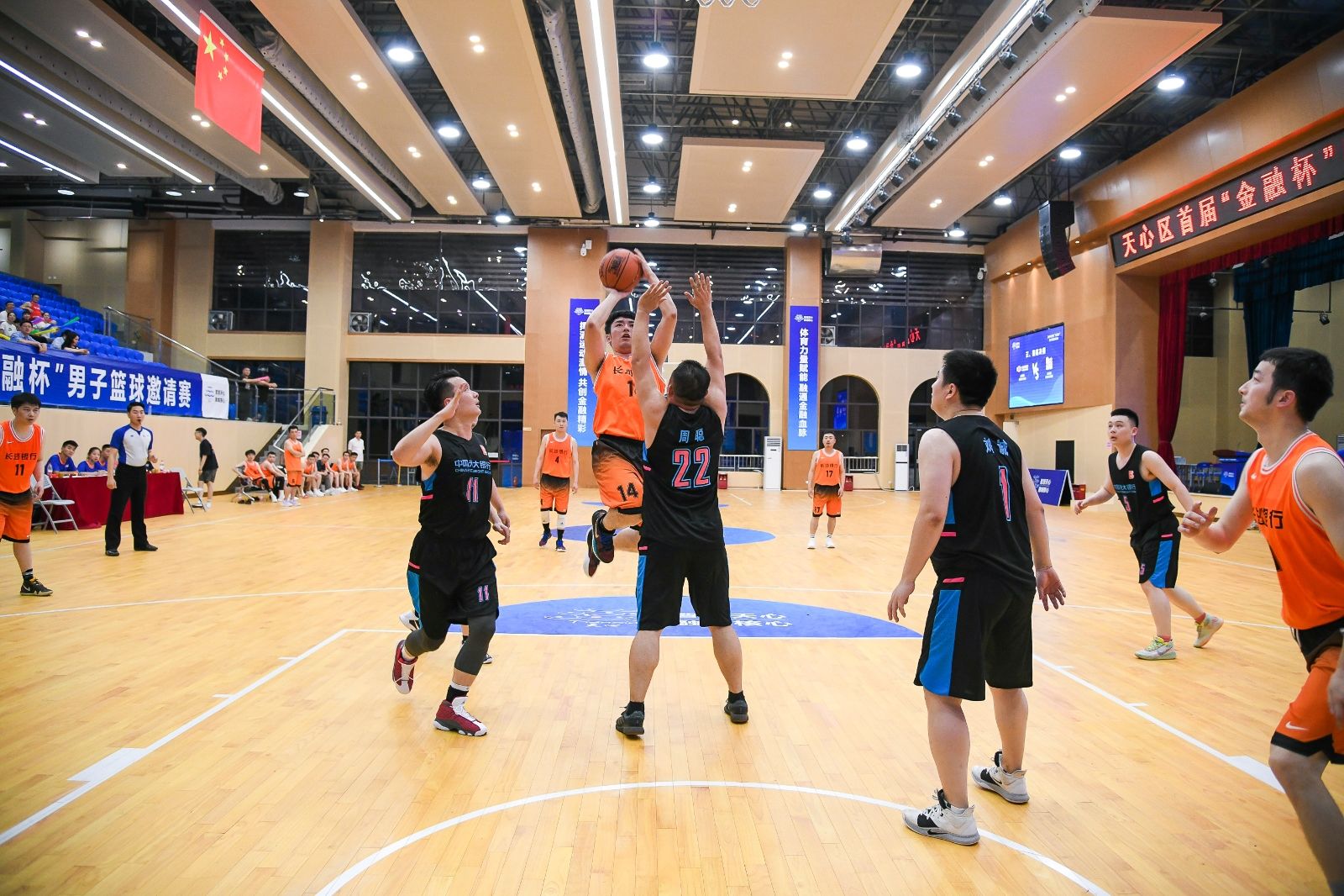 湖南快盈VIII管理有限公司