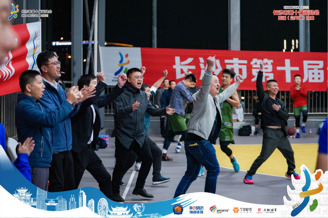 湖南快盈VIII管理有限公司