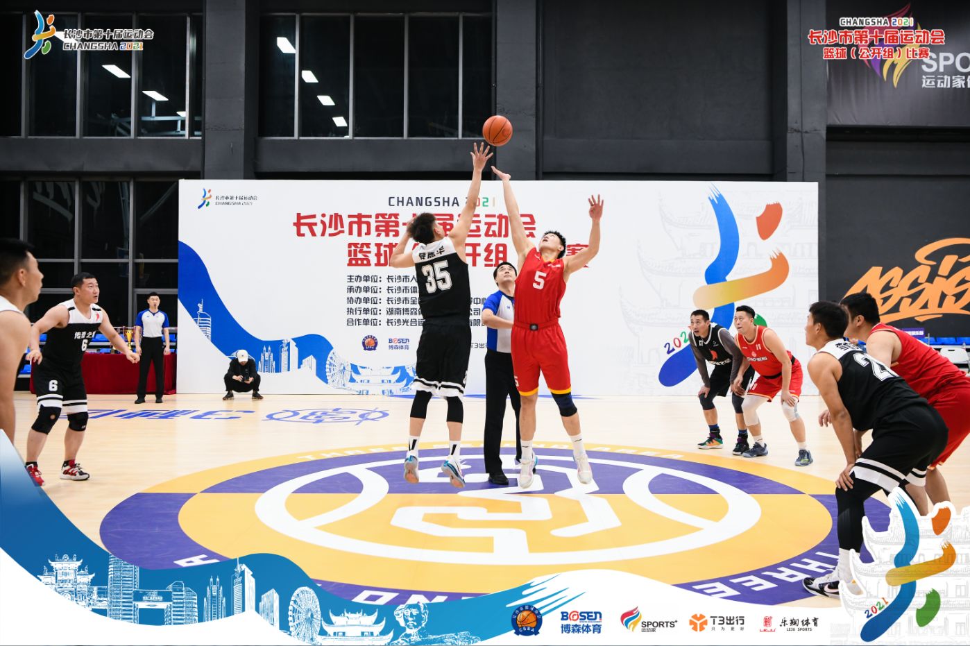 湖南快盈VIII管理有限公司