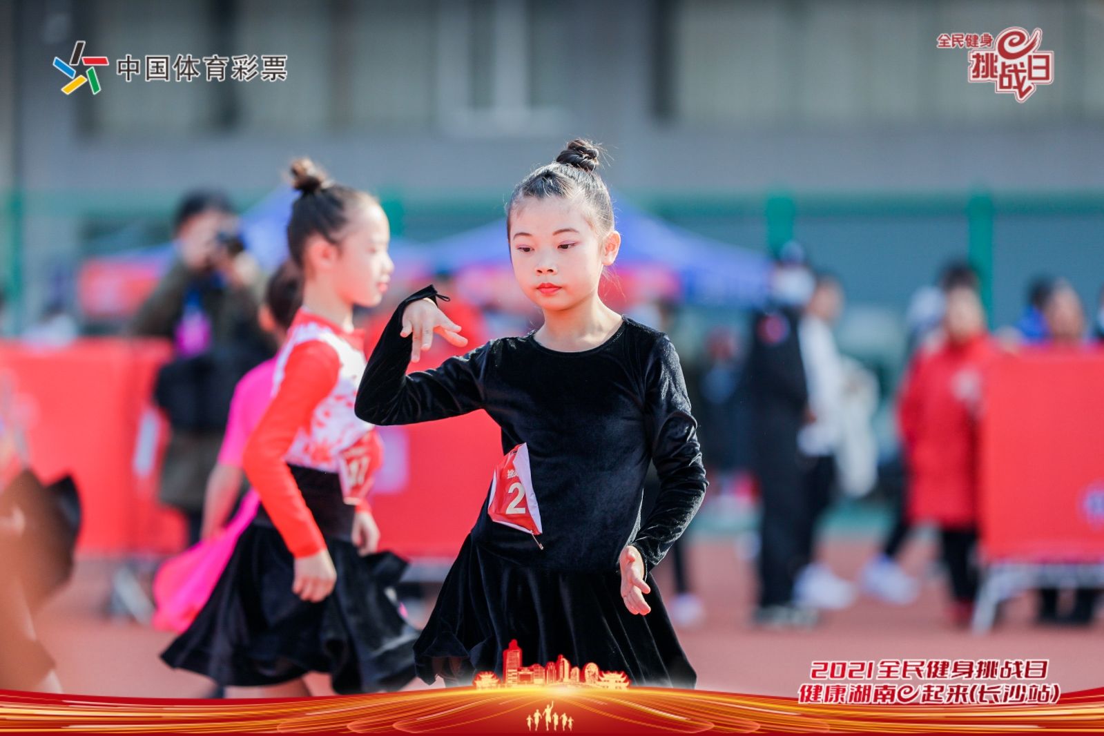 湖南快盈VIII管理有限公司