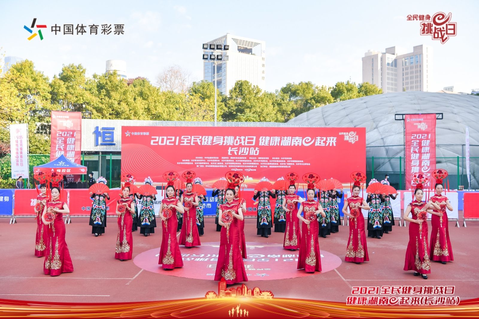 湖南快盈VIII管理有限公司