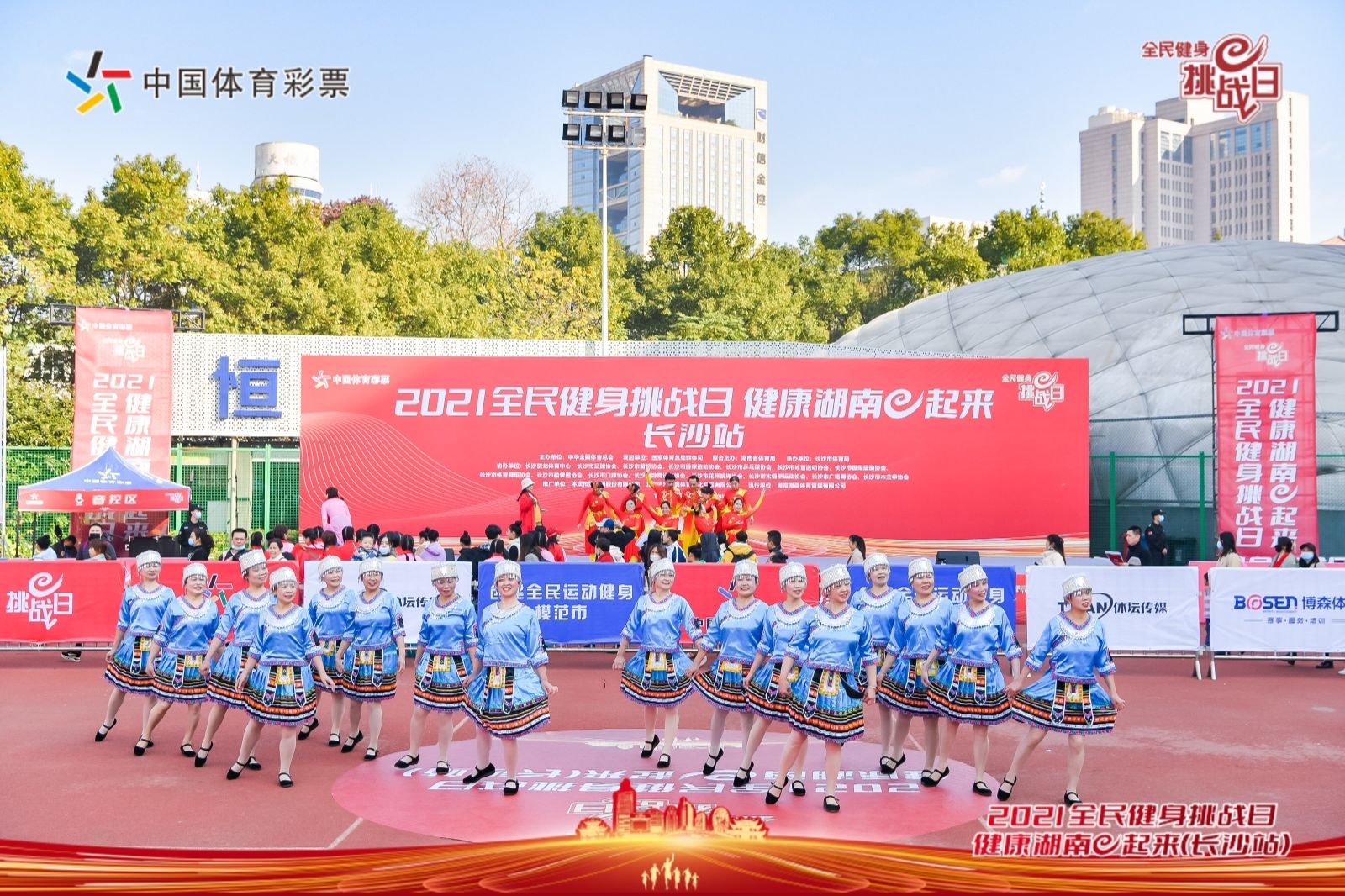 湖南快盈VIII管理有限公司