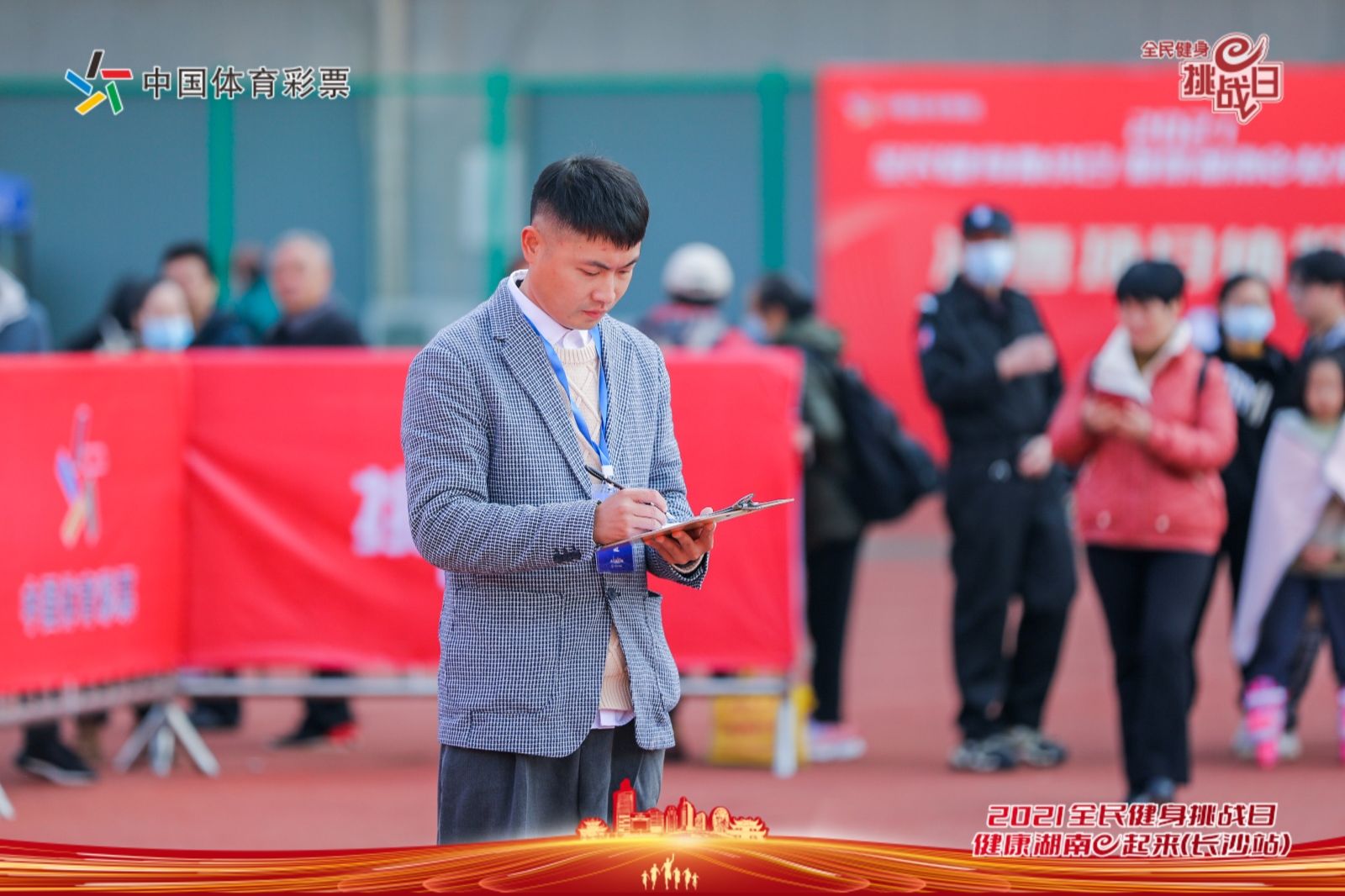 湖南快盈VIII管理有限公司