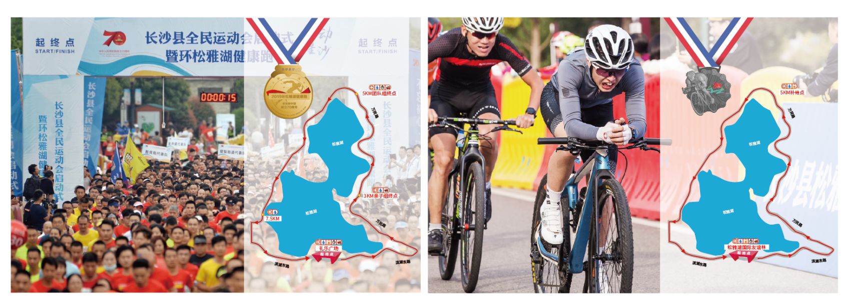 湖南快盈VIII管理有限公司